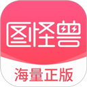 剧果果
